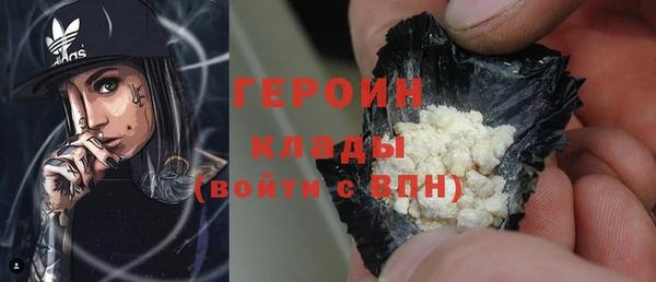 кокаин колумбия Володарск