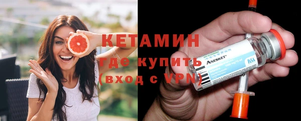 дживик Вязники