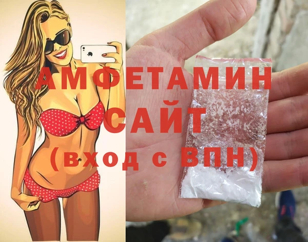 кокаин колумбия Володарск