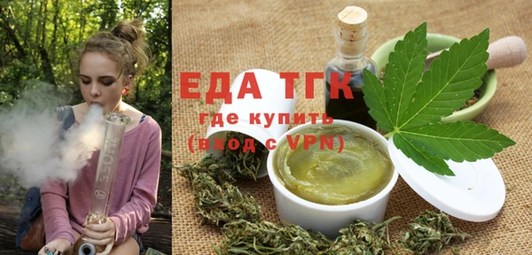 каннабис Верхнеуральск