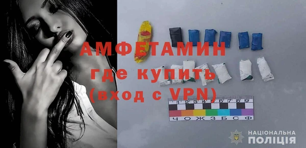 кокаин колумбия Володарск