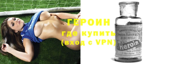 дживик Вязники