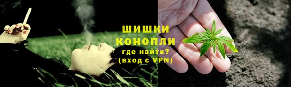 кокаин колумбия Володарск