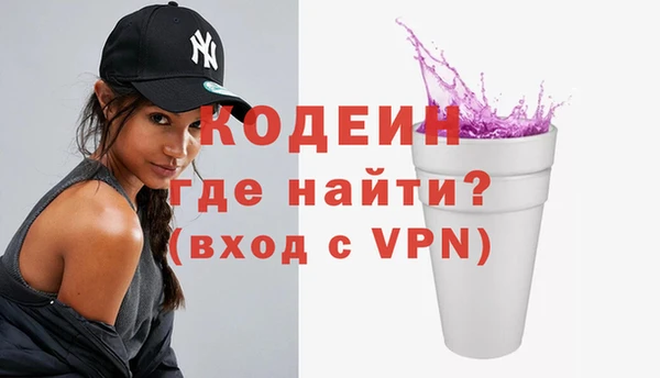 скорость mdpv Верхний Тагил