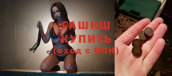 кокаин колумбия Володарск