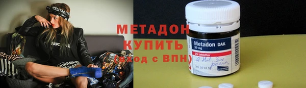 таблы Волосово
