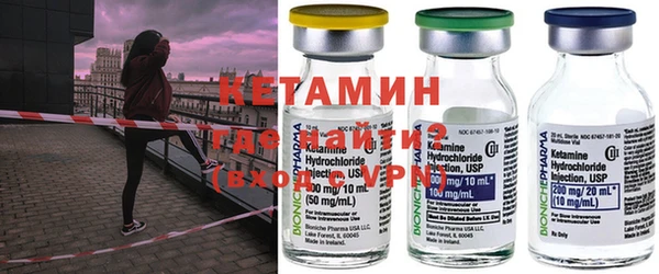 бошки Вязьма