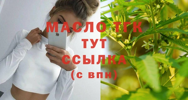 кокаин колумбия Володарск