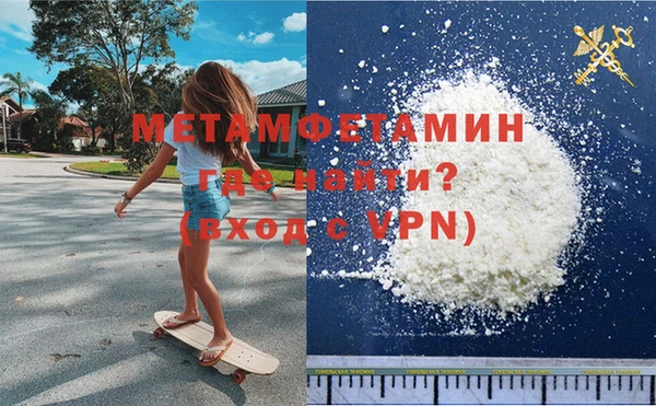 кокаин колумбия Володарск