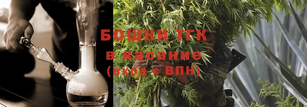 кокаин колумбия Володарск