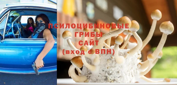 винт Волгодонск