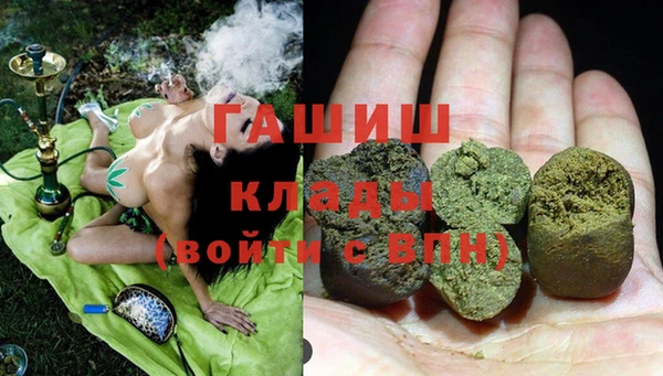 таблы Волосово