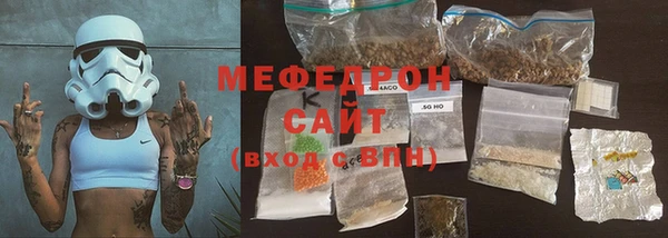 таблы Волосово