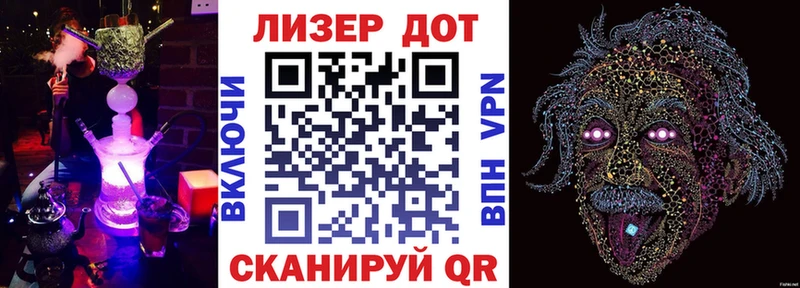 Марки NBOMe 1,8мг  цена   кракен вход  Заволжск 