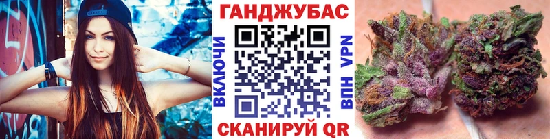 где продают наркотики  blacksprut ТОР  Бошки Шишки план  Заволжск 